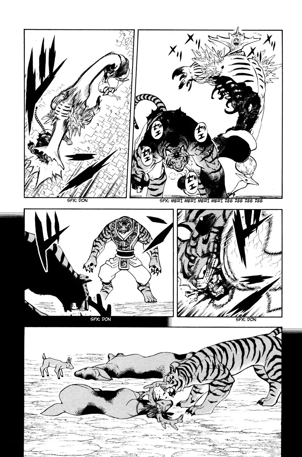 Doubutsu no Kuni Chapter 41 23